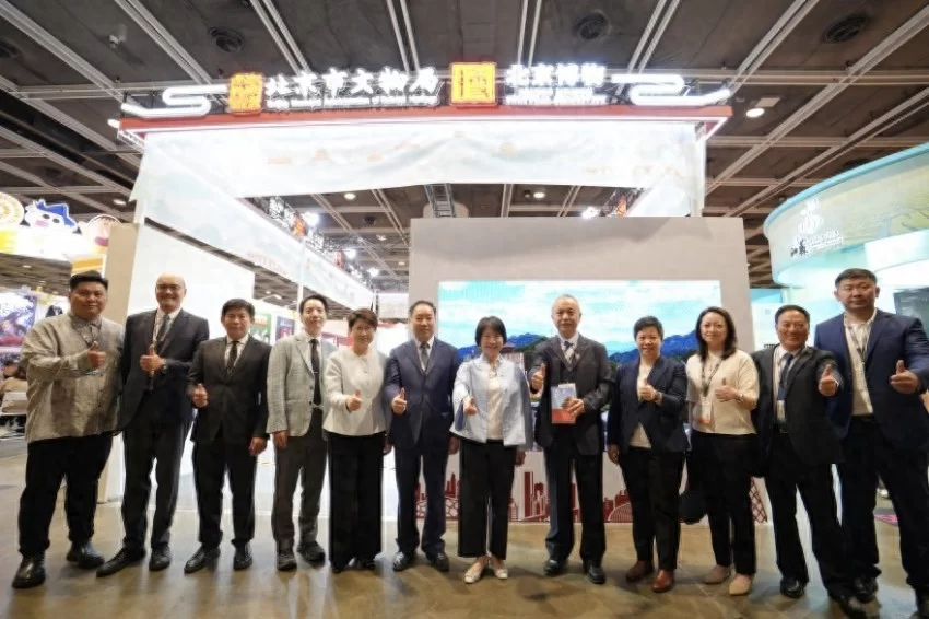 连接全球创意，共绘文博未来——北京市文物局再次亮相香港国际授权展(图1)