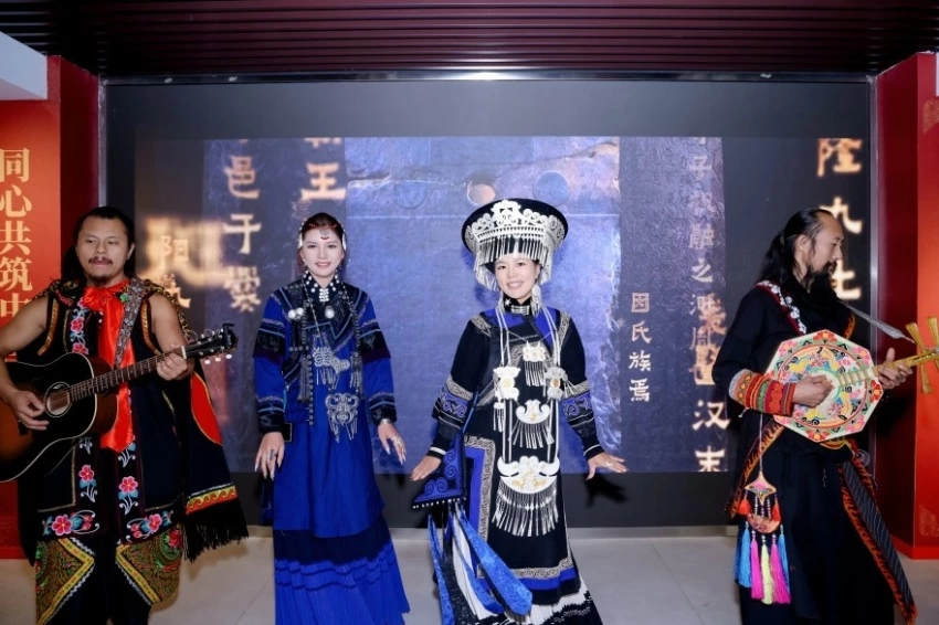 陆良县民族团结进步创建成果展暨“爨乡臻品”系列产品宣介活动在京举办(图6) 陆良县民族团结进步创建成果展暨“爨乡臻品”系列产品宣介活动在京举办(图6)