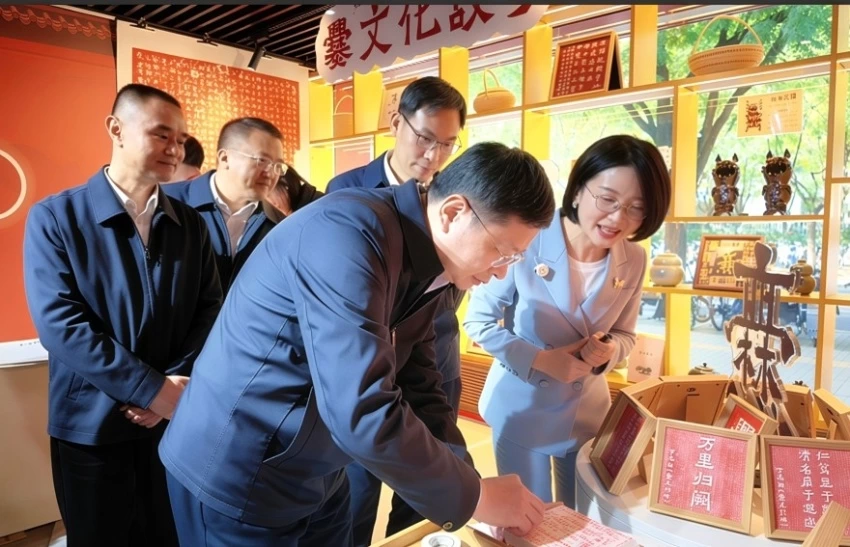 陆良县民族团结进步创建成果展暨“爨乡臻品”系列产品宣介活动在京举办(图9) 陆良县民族团结进步创建成果展暨“爨乡臻品”系列产品宣介活动在京举办(图9)