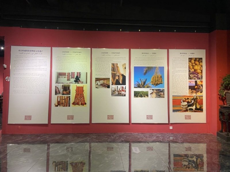 “物以载道——中国与科威特非遗数字展”上线(图6) “物以载道——中国与科威特非遗数字展”上线