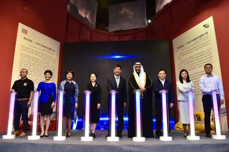 “物以载道——中国与科威特非遗数字展”上线(图2) “物以载道——中国与科威特非遗数字展”上线