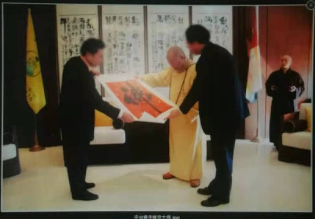 “儒道佛”三教合流与中华民族向上的精神力量随谈(图5) “儒道佛”三教合流与中华民族向上的精神力量随谈