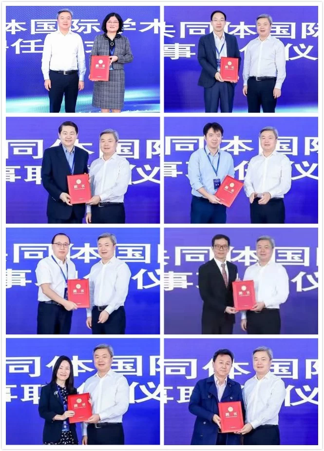 人类命运共同体·中国智库论坛（2021）在中国传媒大学召开