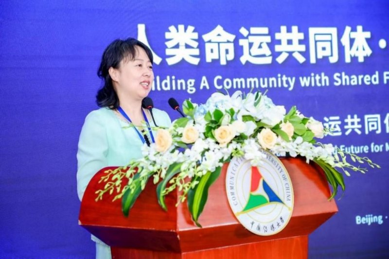 人类命运共同体·中国智库论坛(2021)在中国传媒大学召开(图3) 人类命运共同体·中国智库论坛(2021)在中国传媒大学召开