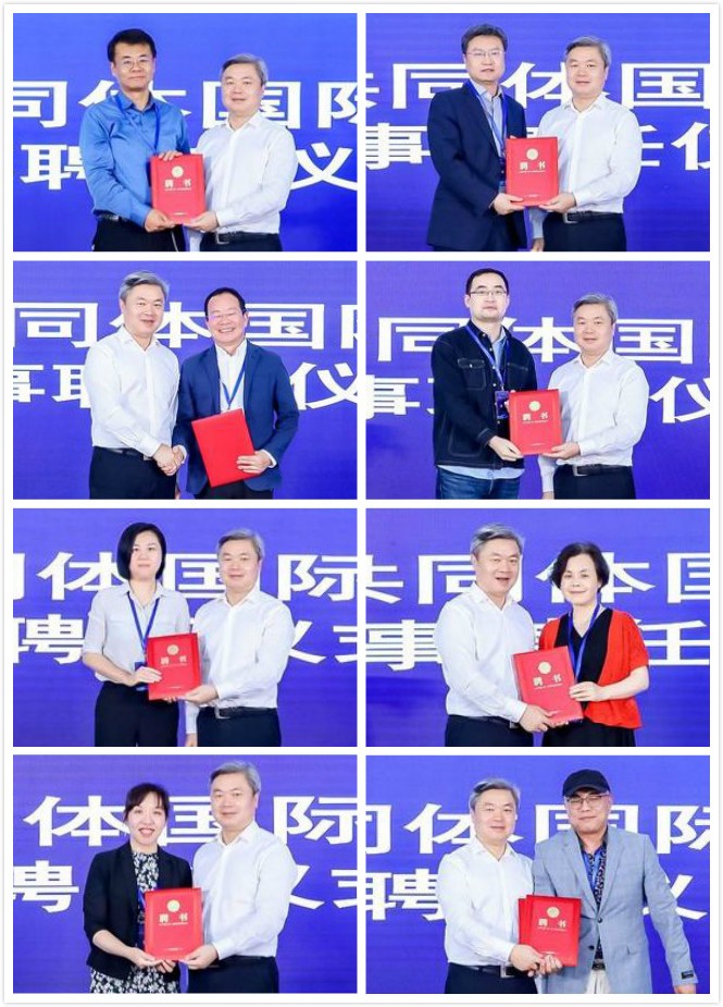 人类命运共同体·中国智库论坛(2021)在中国传媒大学召开(图7) 人类命运共同体·中国智库论坛(2021)在中国传媒大学召开