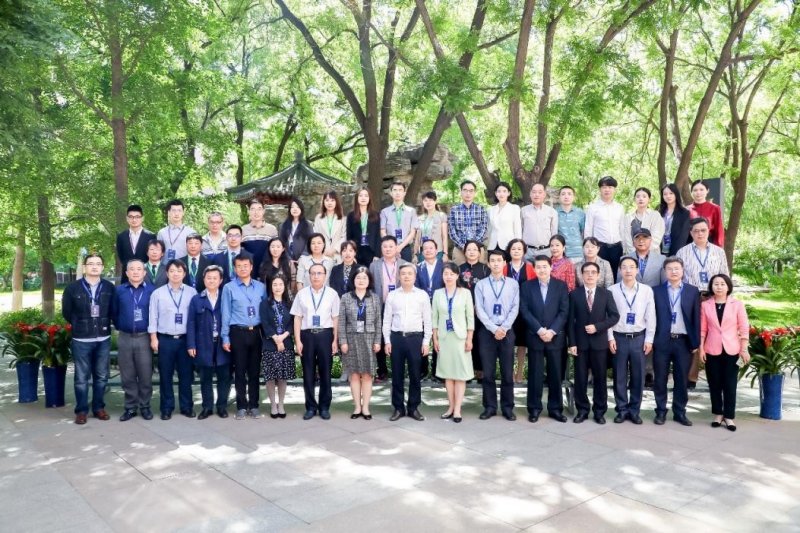 人类命运共同体·中国智库论坛(2021)在中国传媒大学召开(图14) 人类命运共同体·中国智库论坛(2021)在中国传媒大学召开