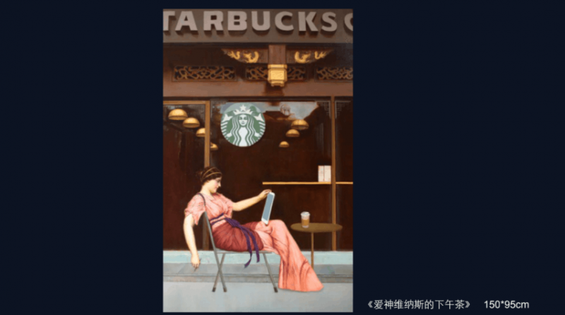 “创艺——国际艺术IP上海邀请展”开幕(图12) 2021年香港国际授权展“创艺——国际艺术IP上海邀请展”开幕