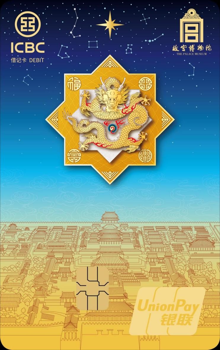 “创艺——国际艺术IP上海邀请展”开幕(图6) 2021年香港国际授权展“创艺——国际艺术IP上海邀请展”开幕