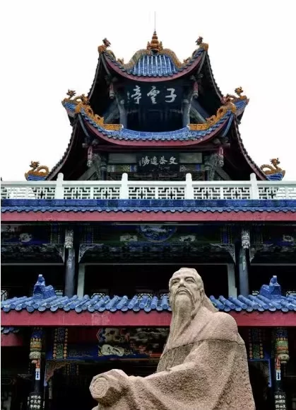 陈红涛、黄天河:扬雄站立问字亭上等两首(图4) 陈红涛、黄天河:扬雄站立问字亭上等两首