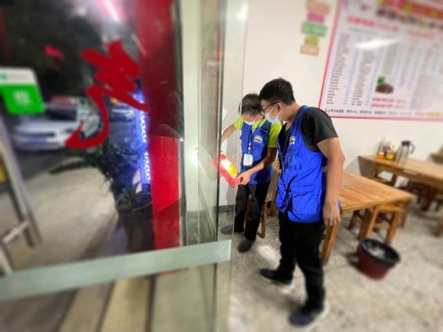网格员日记:行走的风景(图4) 网格员日记:行走的风景(图4)
